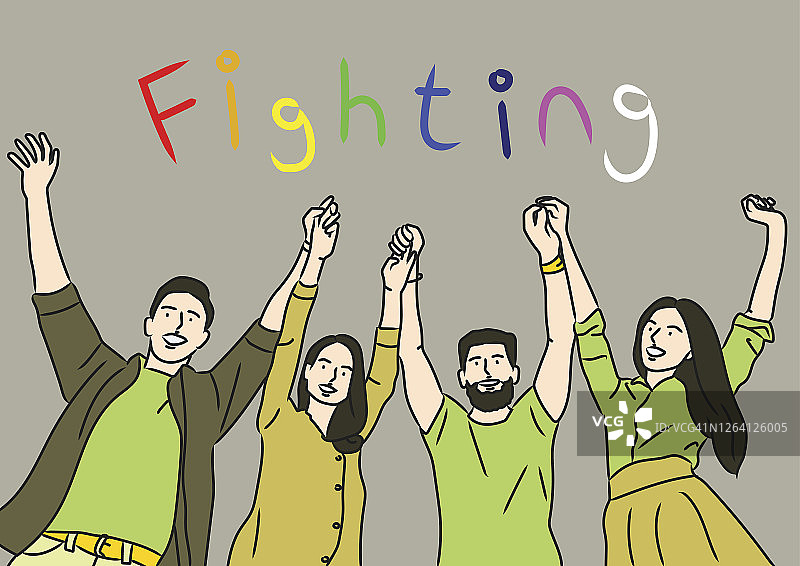 人们手牵手欢呼雀跃图片素材