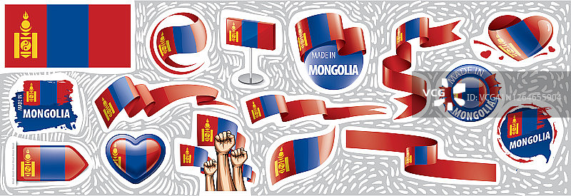 蒙古国旗创意设计矢量图集图片素材