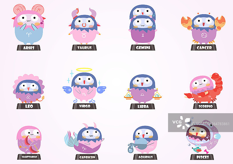 12生肖扁平风格矢量素材图片素材