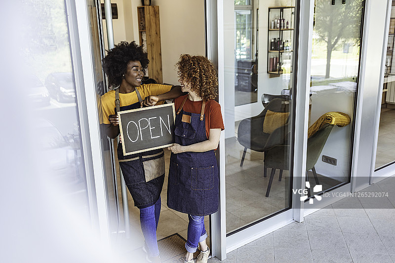 盛大开幕倒计时图片素材