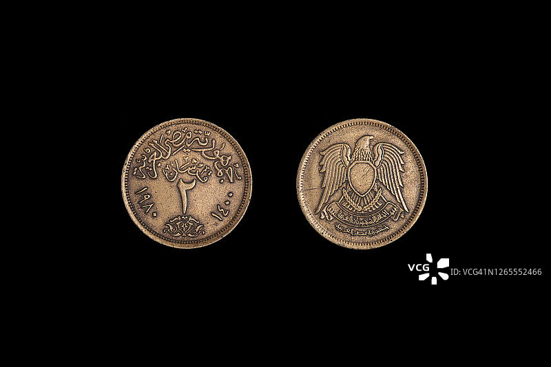 埃及2皮阿斯特硬币，1980年图片素材