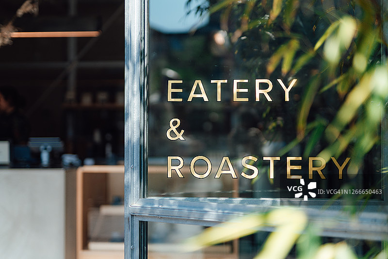 咖啡馆门特写图片素材
