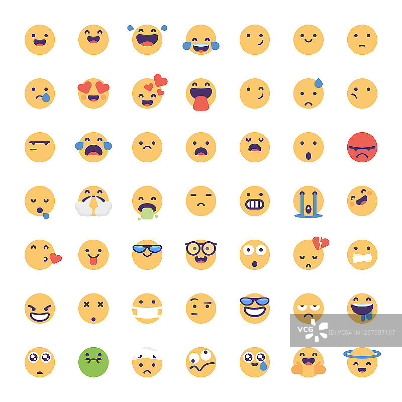 表情符号合集图片素材
