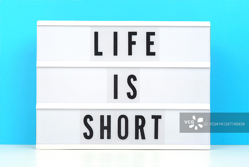 人生苦短图片素材