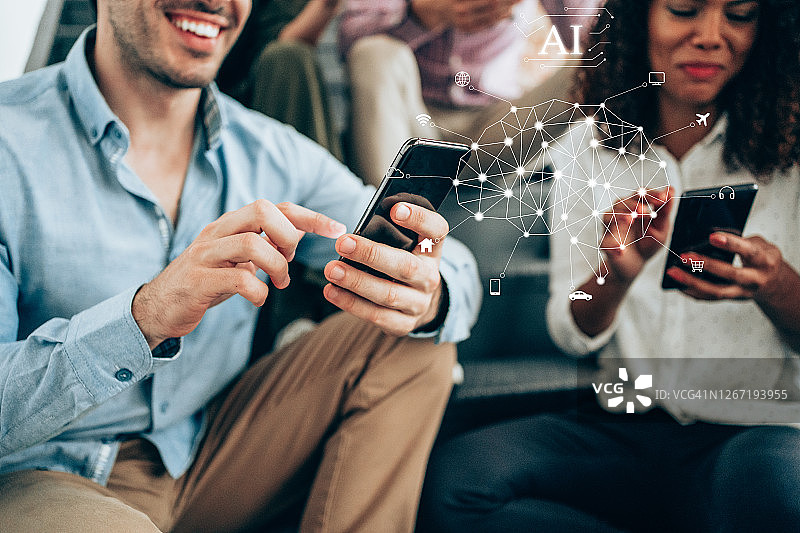 人工智能网络概念图片素材