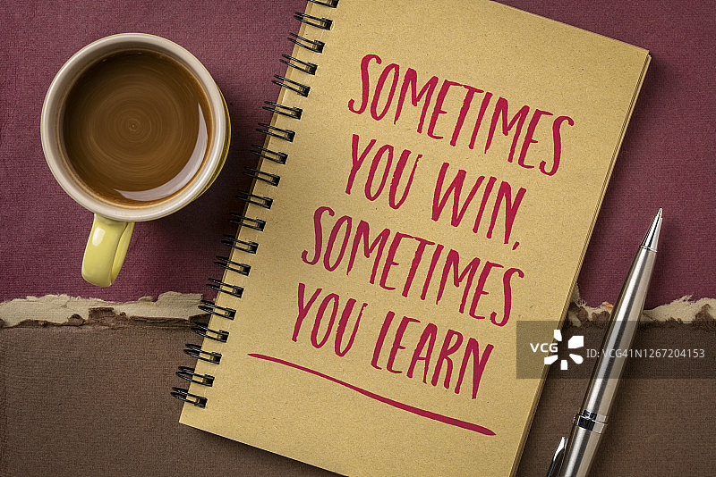 有时候你赢了，有时候你学到了图片素材