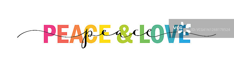 和平与爱彩虹笔刷书法banner图片素材