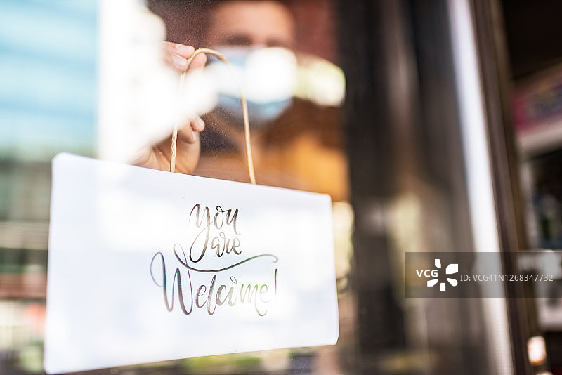 我们现在开始营业了图片素材