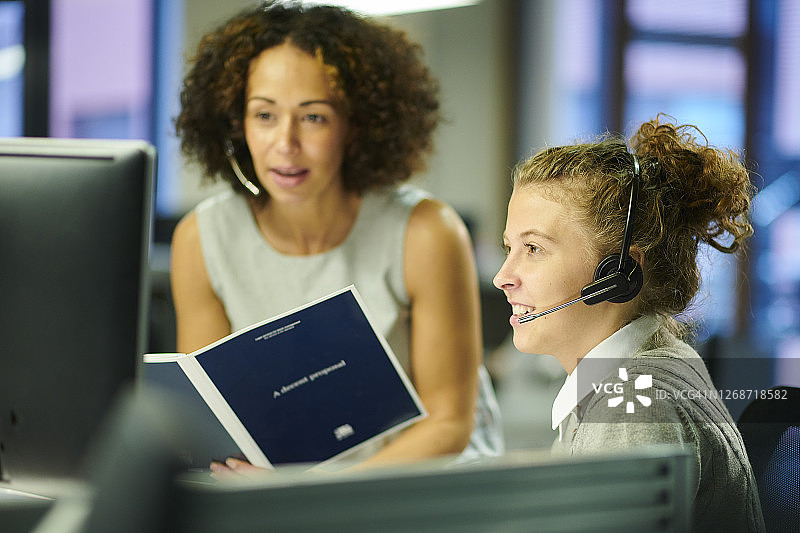 办公室实习生培训图片素材