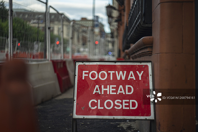 人行道封闭图片素材