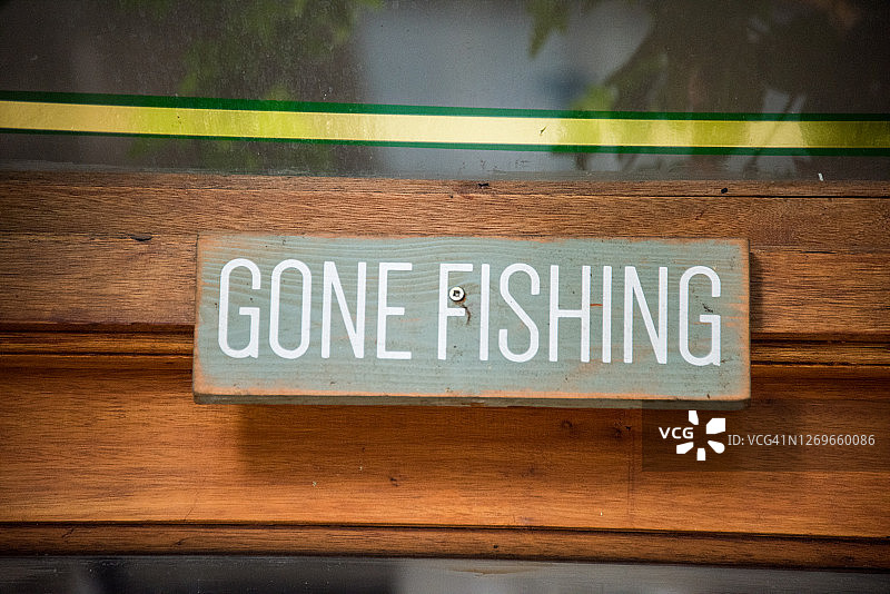 钓鱼中标志图片素材