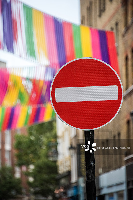 禁止入内标志图片素材