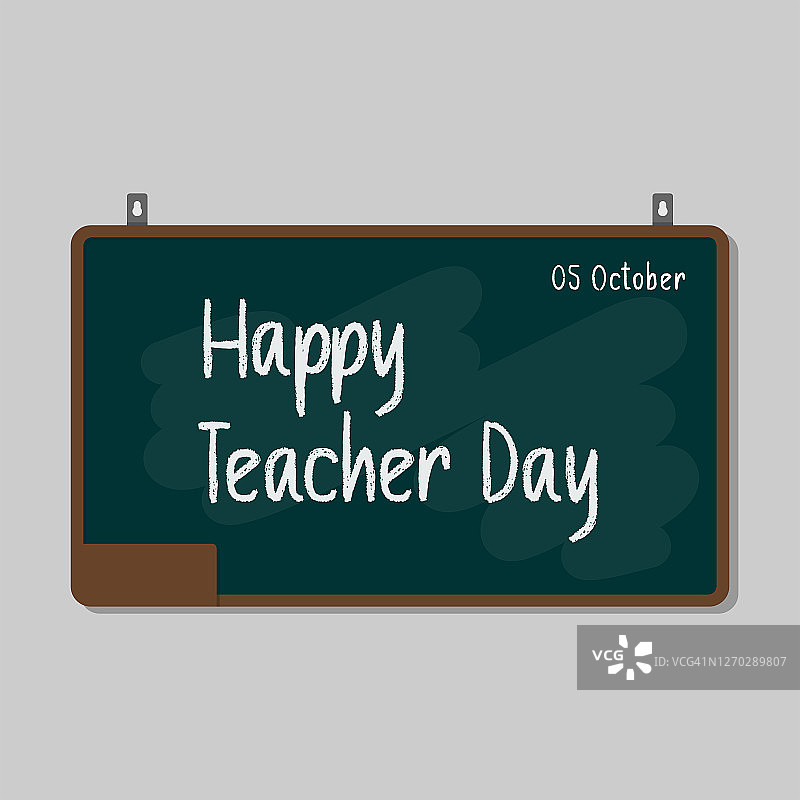 教师节快乐图片素材