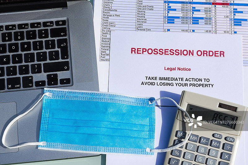 带有 Covid-19 口罩的收回令图片素材