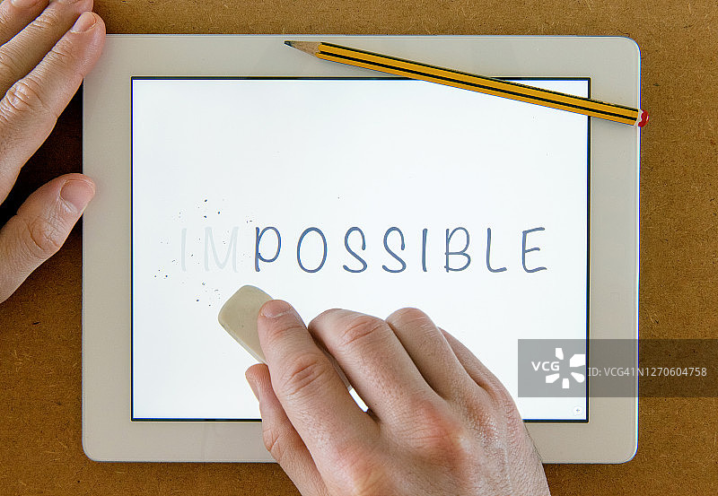 可能还是不可能？图片素材
