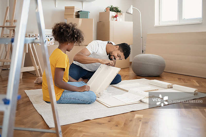 他们的新家图片素材