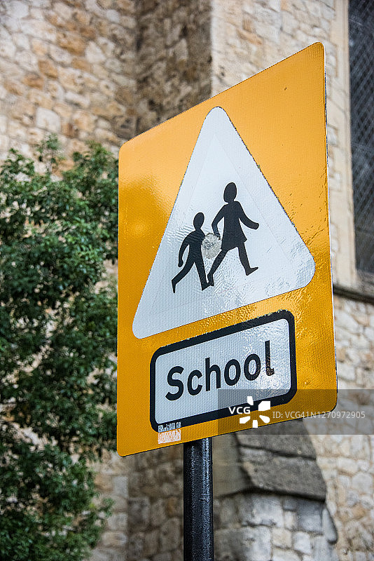 学校标志图片素材