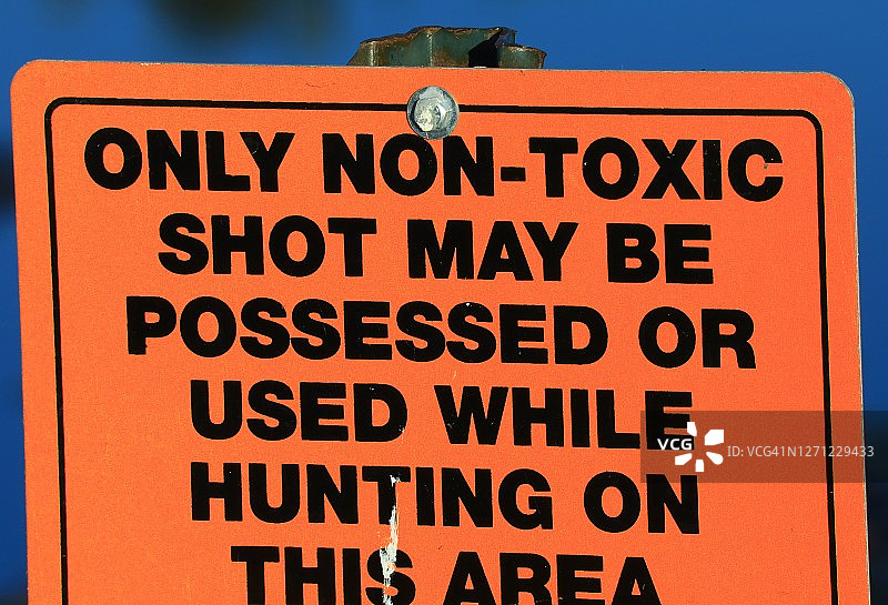 关于安全使用弹药的猎人警告标志图片素材