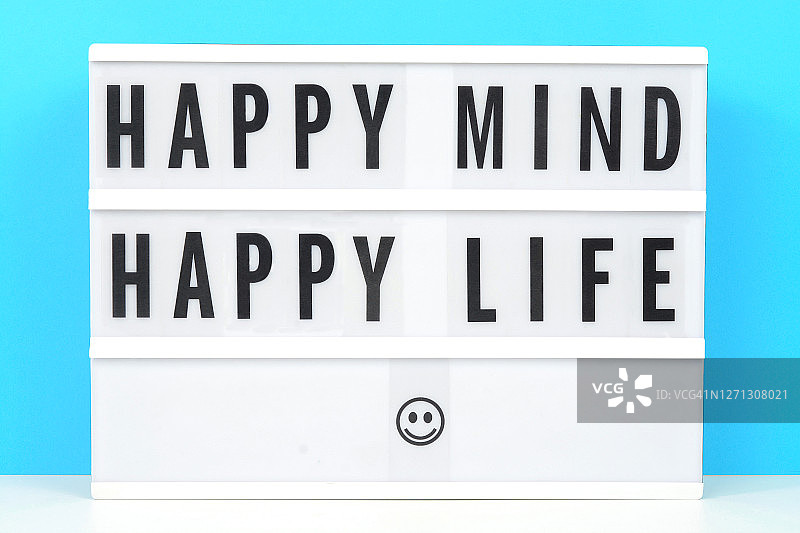 快乐的心境，幸福的生活图片素材