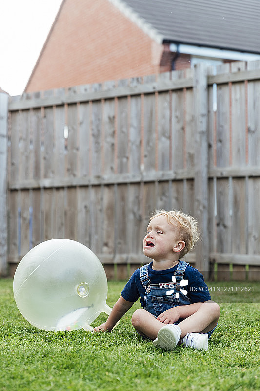 哎呀！图片素材