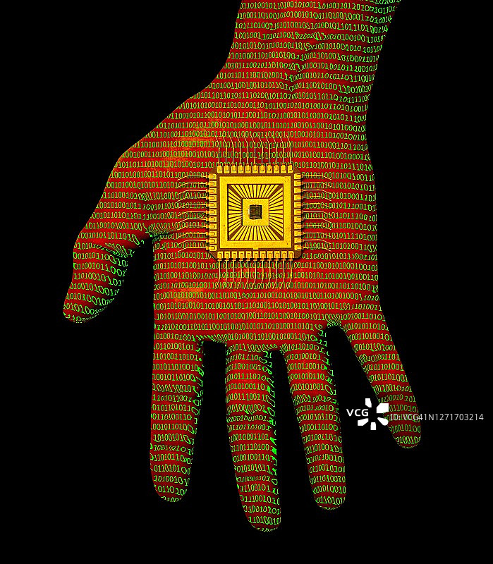 仿生芯片概念插画图片素材