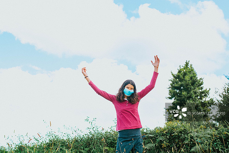 面具和微笑图片素材