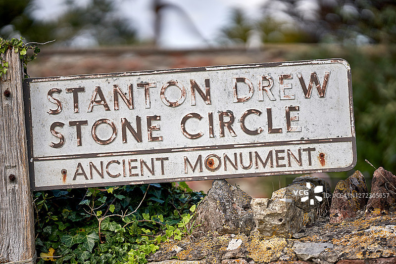 斯坦顿德鲁石圈图片素材