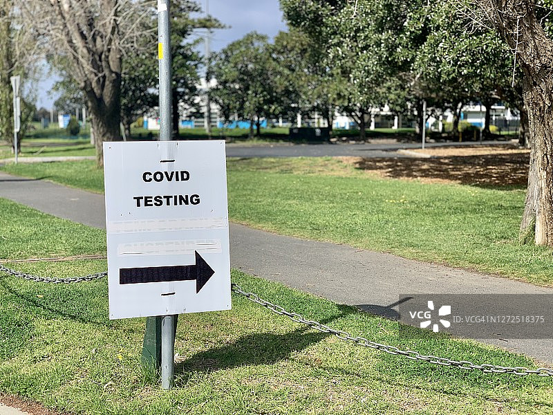 COVID-19检测图片素材