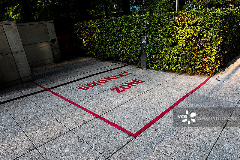 吸烟区图片素材