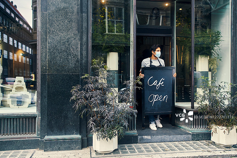 拯救世界前，先来杯咖啡图片素材