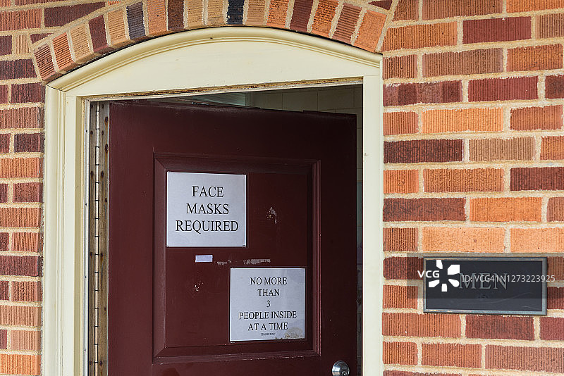 玛莎葡萄园的新冠疫情图片素材