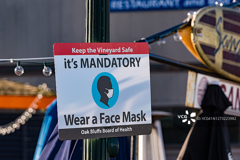 玛莎葡萄园的新冠疫情图片素材