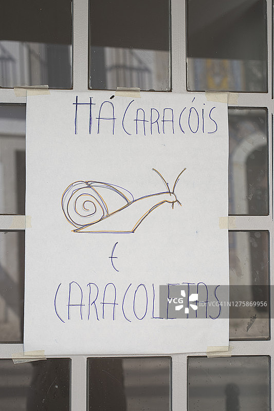 葡萄牙语酒吧招牌：蜗牛图片素材