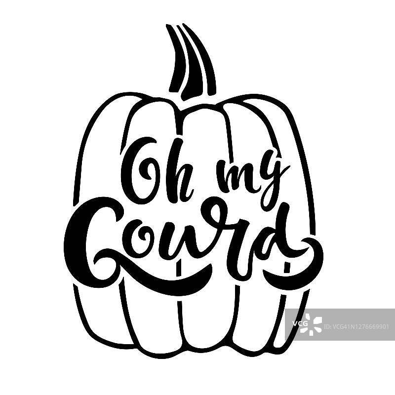 南瓜手绘素描矢量剪影农场版画图片素材