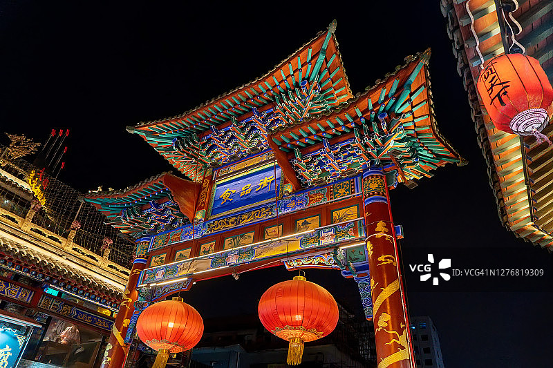 太原市小吃街牌匾图片素材