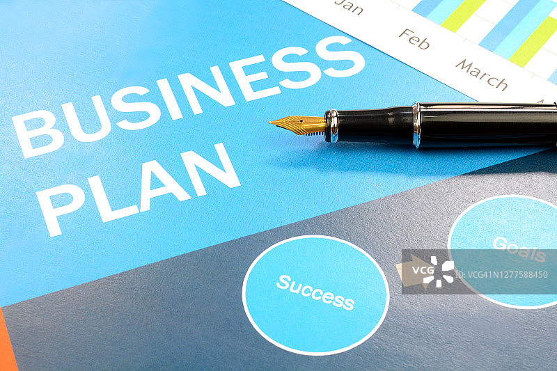商业计划图片素材