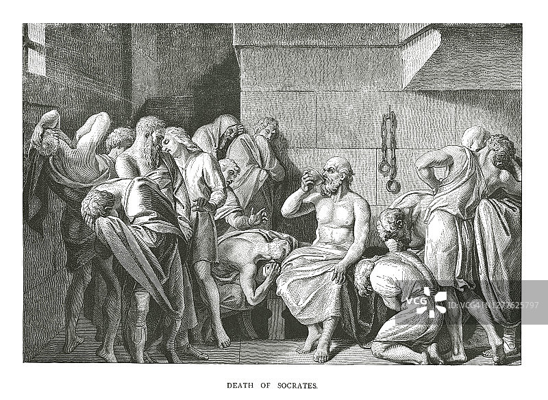 苏格拉底之死古老雕刻插图：苏格拉底饮用毒芹图片素材