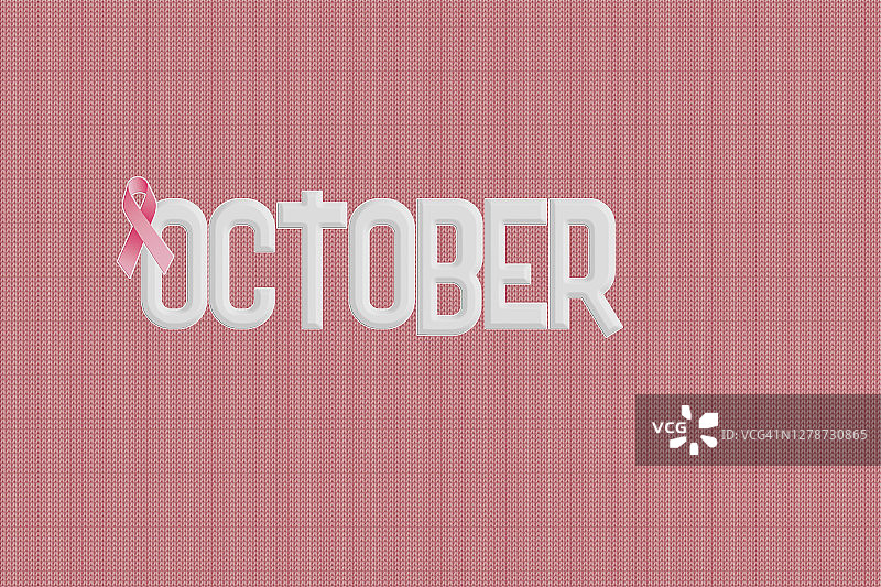 粉色乳腺癌防治意识丝带和十月字样图片素材