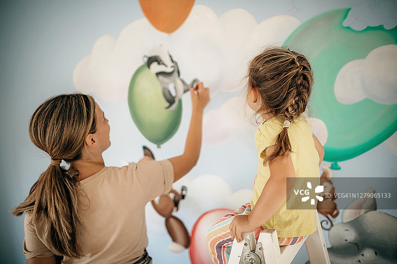 我会让你快乐图片素材