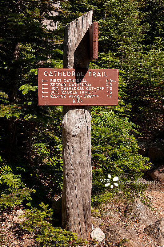 卡塔丁山大教堂小径标志图片素材