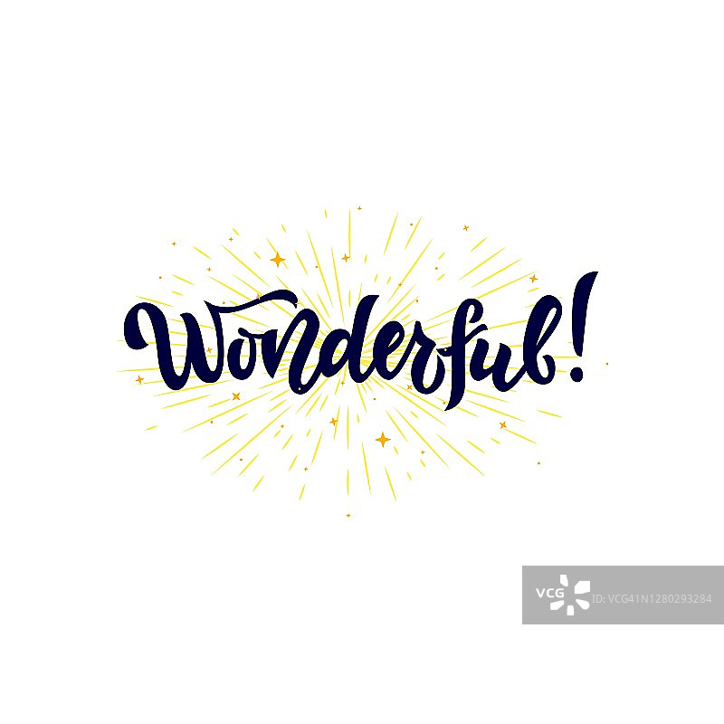 星光环绕手写书法字，适用于Logo标签卡片图片素材