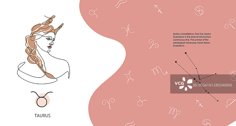 金牛座背景，水元素横幅banner图片素材