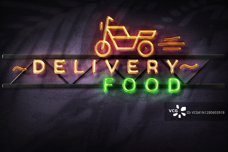 霓虹风格外卖图片素材