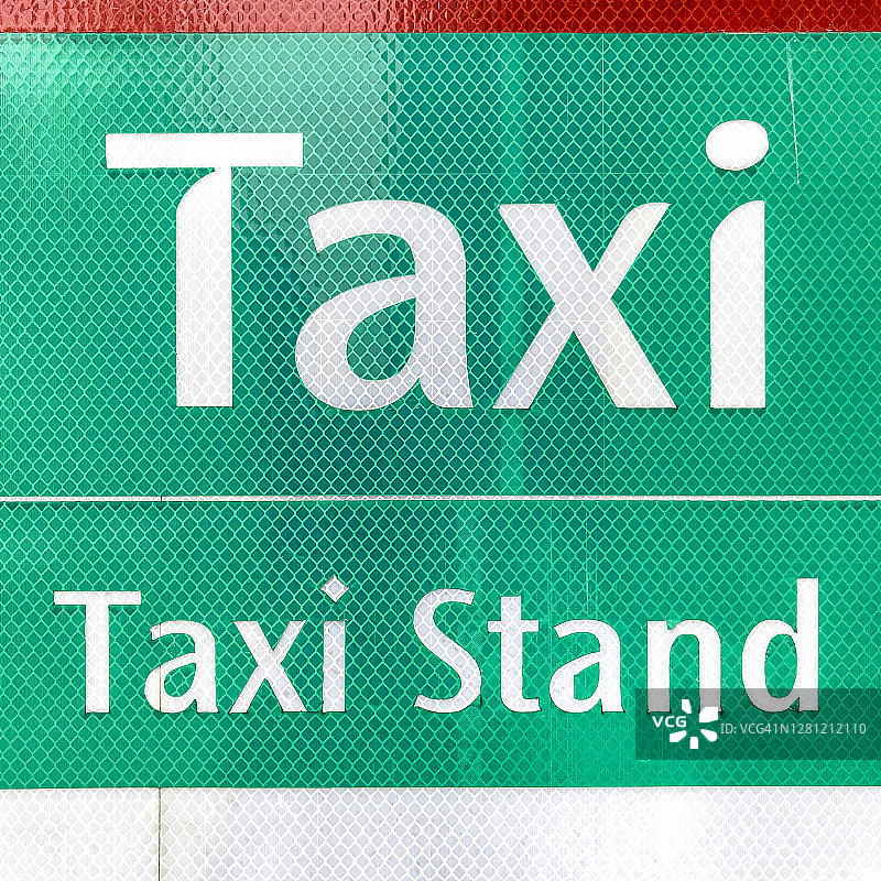 出租车站图片素材