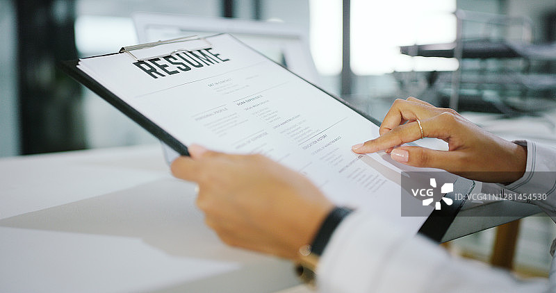 一份闪光的简历开启光明的未来图片素材