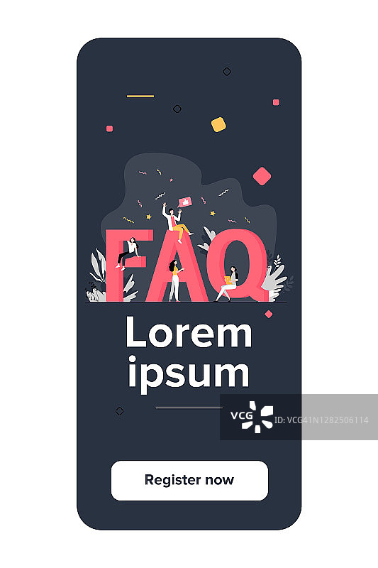 巨型常见问题解答与矮小的人图片素材