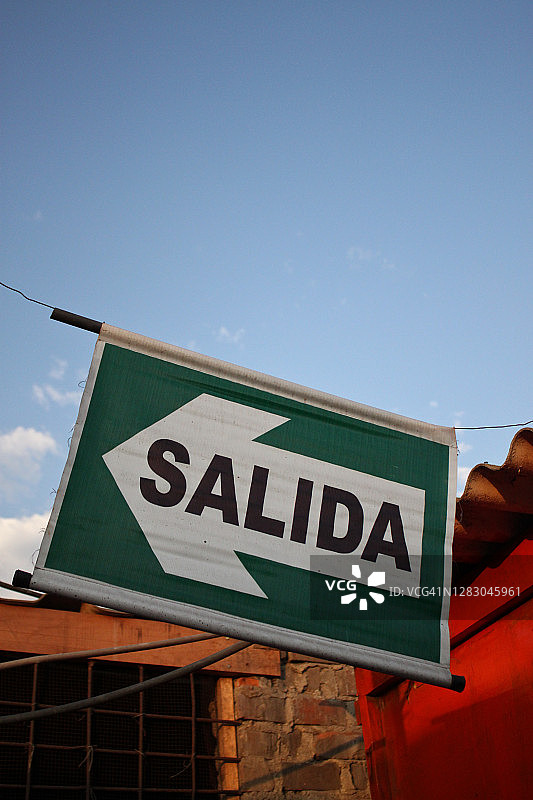 安全出口标志图片素材