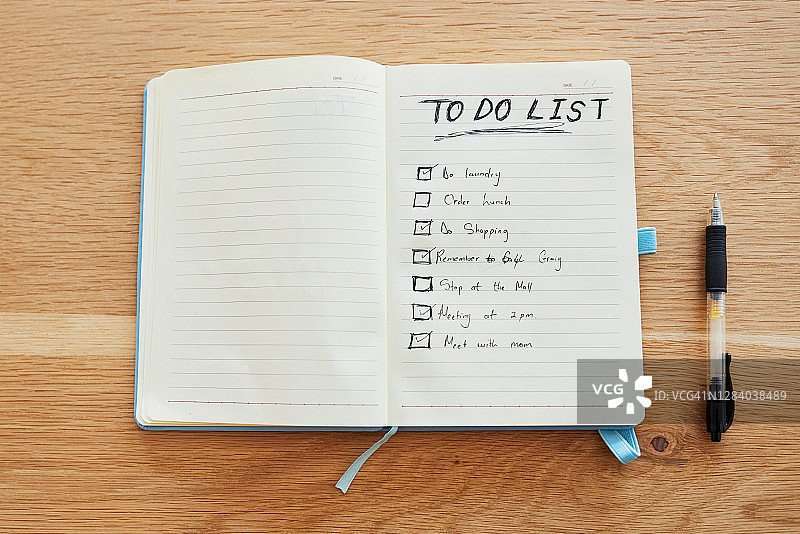 美好的一天从这里开始！图片素材