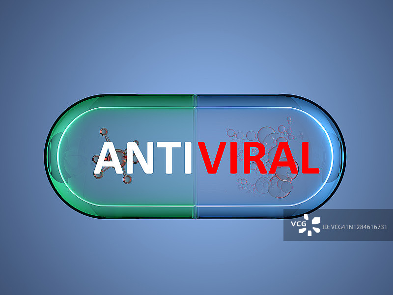 抗病毒3D概念图片素材