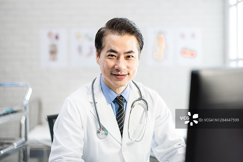 医生对你微笑图片素材